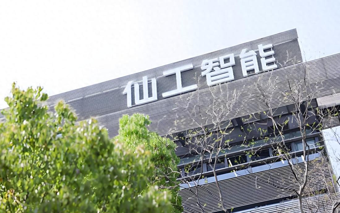 “机器人大脑第一股”仙工智能，能否撑起110亿估值